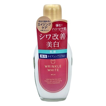 MEISHOKU 明色 WRINKLE WHITE白潤乳液  153ml  1瓶
