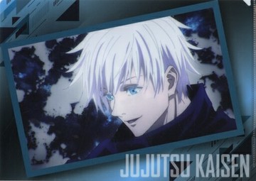 五條悟A4透明文件夾場景圖咒術迴戰