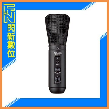 TASCAM 達斯冠 TM-250U USB 麥克風 (TM250U,公司貨)