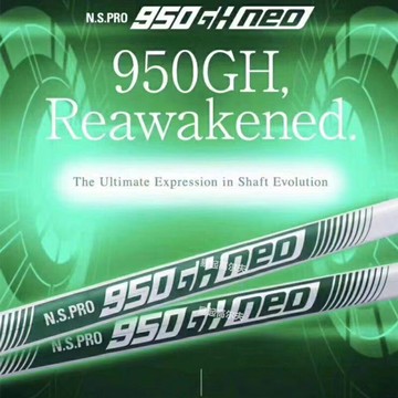高爾夫球桿Nippon N.S.PRO 950GH輕量鐵桿限量版日本原裝進口桿身