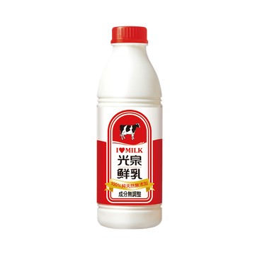光泉100%純全脂鮮乳(無調整)936ml※實際到貨效期約4天以上