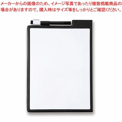 アスカ モバイルホワイトボード MWB01  1枚