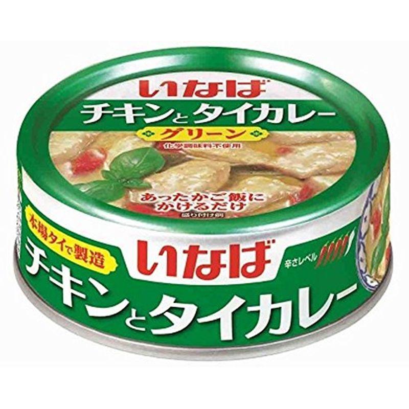 いなば チキンとタイカレー グリーン 125g×24個