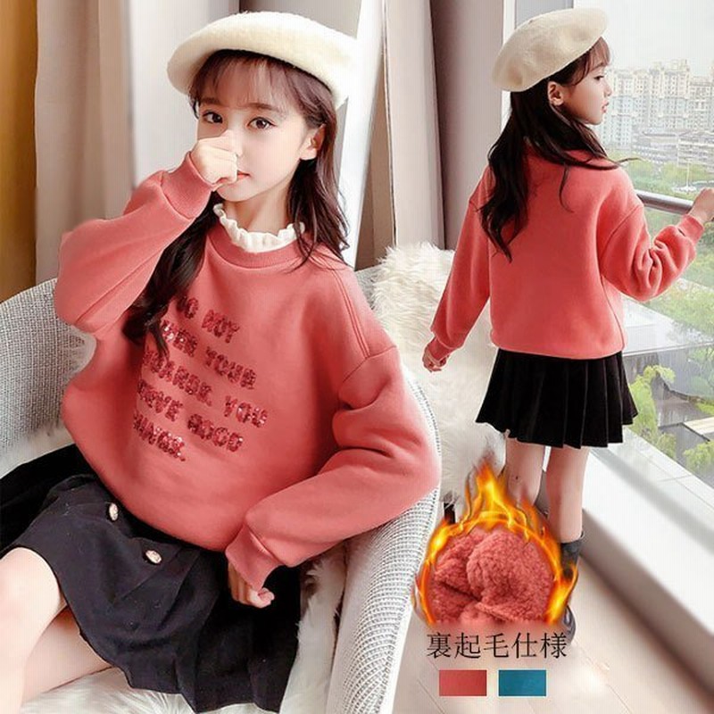 トップス韓国子供服冬服女の子トレーナースウェットスパンコール可愛いスウェットキッズ裏起毛防寒お出かけ通学レッドコーデ 通販 Lineポイント最大0 5 Get Lineショッピング