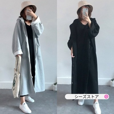 スウェットパーカー レディース 秋冬 キレイめ 長袖 ロングコート スウェットワンピース ロングワンピース ゆったり オシャレカジュアル韓国風 30代40代50代 通販 Lineポイント最大get Lineショッピング