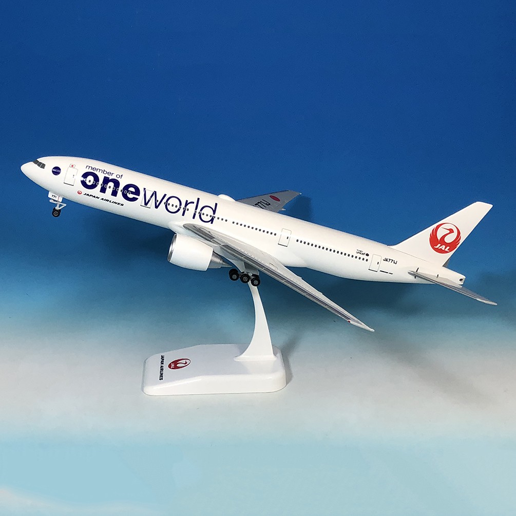 JAL 1/200 ボーイング777-246 嵐 BEAUTIFUL WORLD
