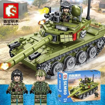 森寶積木玩具兒童益智拼裝坦克模型男孩拼插拼圖軍事戰車