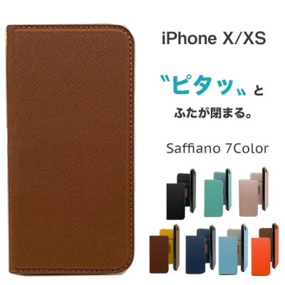 ☆送料無料 HANATORA iPhone11 ケース シ -Grege 994