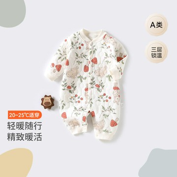 新生嬰兒連體衣秋冬款男女寶寶保暖閉哈衣嬰兒外出爬爬服夾棉冬裝鑫弘-萌寶童裝可開發票