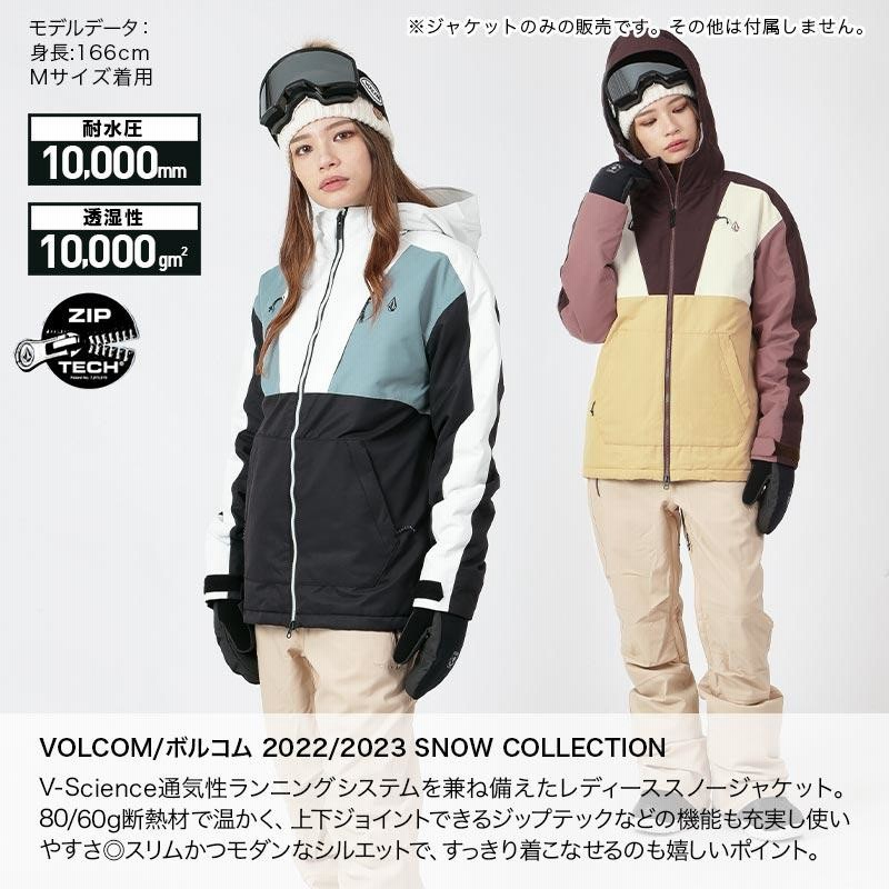 VOLCOM/ボルコム レディース スノーボードウェア ジャケット スノー ...