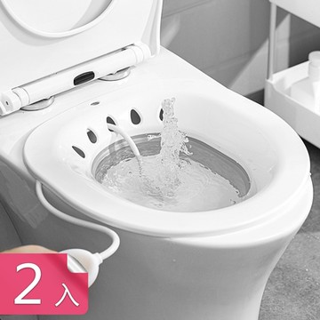 荷生活 可折疊收納幫浦助洗式坐浴盆 免蹲自動沖洗坐月子開刀溫洗盆-2入