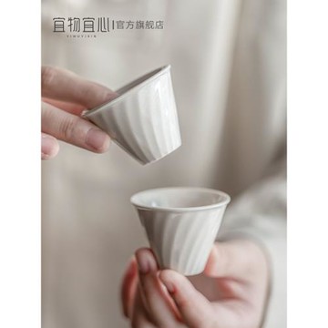 草木灰手工迷你小號功夫茶茶杯主人杯個人聞香品茗杯茶碗陶瓷客杯