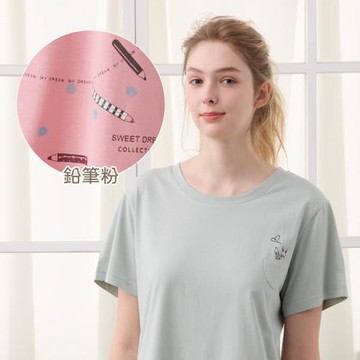 Rosemaid 羅絲美 - 鉛筆兔兔短袖洋裝睡衣 -鉛筆粉/鉛筆綠【R5601】-