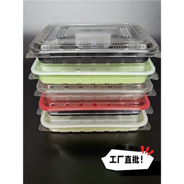 一次性快餐盒三五四格分多格帶蓋塑料外賣食品級打包飯盒子可微波