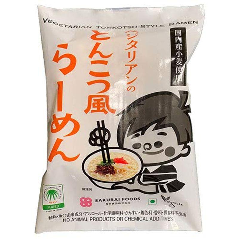 桜井食品 ベジタリアンのとんこつ風らーめん 106g×20袋入