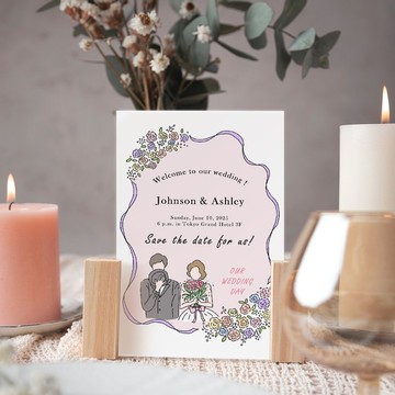 浪漫花花手繪喜帖 / 婚禮邀請卡 / 公版 / 客製化人像畫