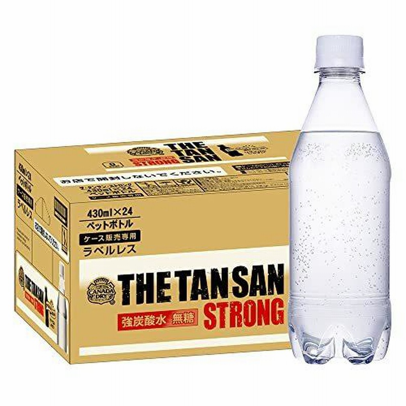 94%以上節約 リアルゴールド コカコーラ 430ml 24本 リアルゴールド☆コカコーラ☆430ml☆24本