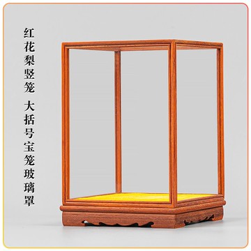 玻璃罩 防塵罩 文玩罩 擺件罩 免運 開立發票 紅木玻璃罩觀音佛像文玩工藝品擺件透明展示盒實木雕刻寶籠防塵罩