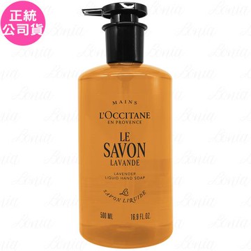 LOCCITANE歐舒丹 乳油木薰衣草潔手液式皂(500ml)(公司貨)