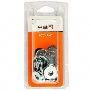 153平華司 1/4"