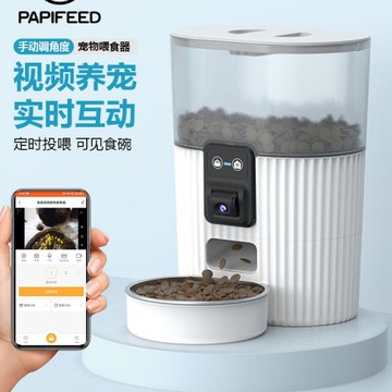 寵物自動喂食器貓咪定時定量貓糧狗糧投食機新一代可視頻