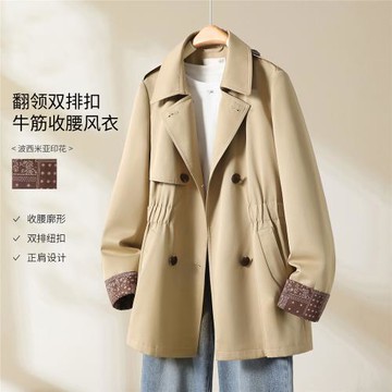 卡其色中長款風衣女士2025春秋新款高級感休閑上衣氣質英倫風外套