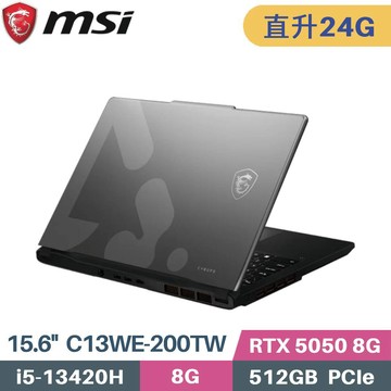 MSI Cyborg 15 C13WE-200TW 電競 (i5-13420H/8G+16G/512GB SSD/RTX 5050/Win11/15.6)特仕