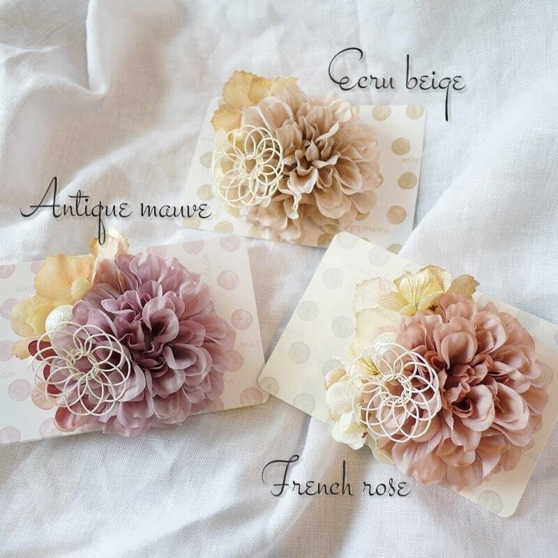 七五三 和 髪飾り エクリュダリアと花水引き和飾り ヘアバンド ヘアクリップ コームから選べる和ヘアアクセサリー 着物 3歳 7歳 浴衣 赤ちゃん 卒業式 子供 通販 Lineポイント最大0 5 Get Lineショッピング