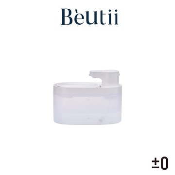 正負零 XDF-KP30 寵物自動飲水機 三層濾心過濾 2.5L水箱容量   Beutii
