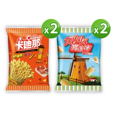 【卡迪那】寶咔咔+德州薯條-綜合口味(4包/組)｜信用卡分期限購1組