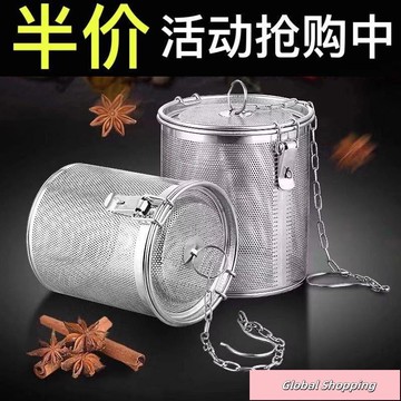 蝦皮熱賣🔅鹵料過濾網不銹鋼鹵水籃鹵料包過濾袋鹵料籠大料濾網調料球調料盒
