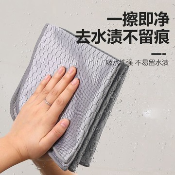 臺灣發貨>新款魚鱗布擦玻璃桌子杯子無痕吸水家庭日用百潔布家務保潔超厚RTQ