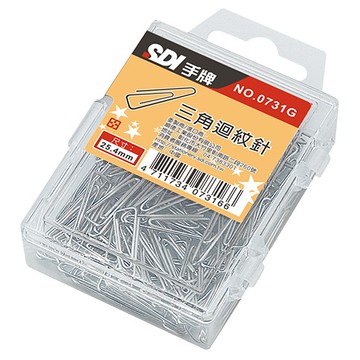 SDI手牌  25元系列 三角迴紋針 (0731G)