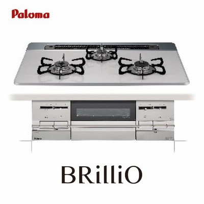 Paloma パロマ Brillio Pd 721ws 75cv 通販 Lineポイント最大get Lineショッピング