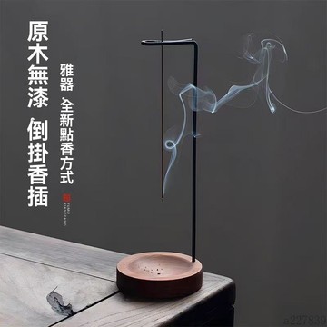 🚚臺灣48H出🚀天然線香招財香鬆塔香線香正宗淨化純天然持久家用室內點燃香🚍免運+可開發票🎀