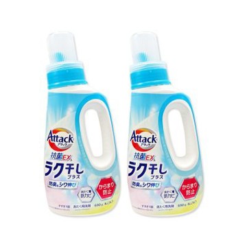 (2瓶超值組)日本KAO花王-Attack EX強力洗淨去污防纏繞起皺防臭香氛洗衣精690g/瓶(室內晾曬消臭護衣精,織品淨味柔順洗滌液,筒槽防霉衣物清潔劑,無螢光劑)