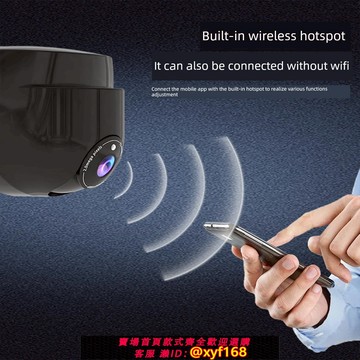 {可打統編 保固一年}江南冠自動門圖像傳感器Y09彷人防捏圖像傳感器開門傳感器手機