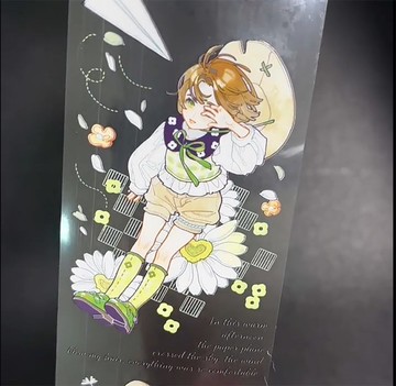 匣中綠 PET 紙膠帶