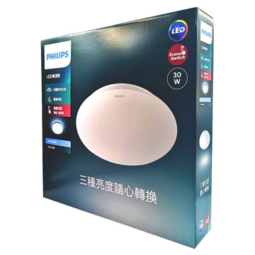 PHILIPS 飛利浦 LED吸頂燈 32168  白光