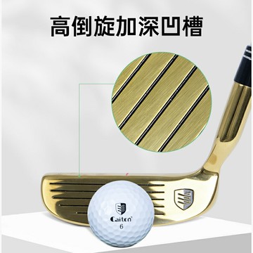 Caiton凱盾35°角高爾夫切推桿 救球沙坑球桿 男女士初學者挖起桿
