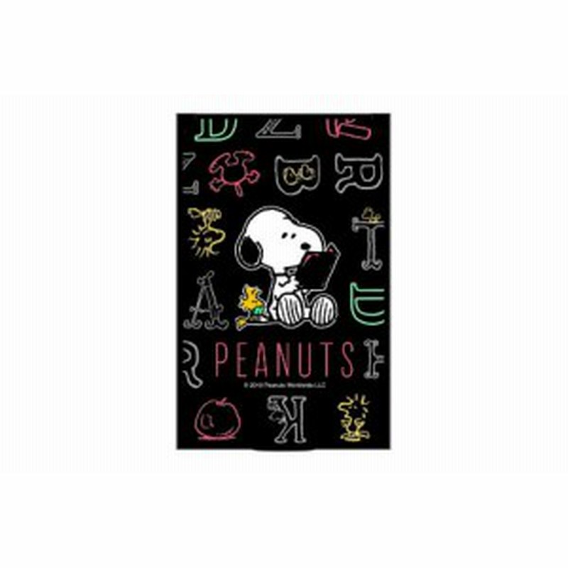 日本製 スヌーピー Snoopy ミラー S アルファベット ウッドストック ピーナッツ すぬーぴー アニメ キャラ 通販 Lineポイント最大1 0 Get Lineショッピング