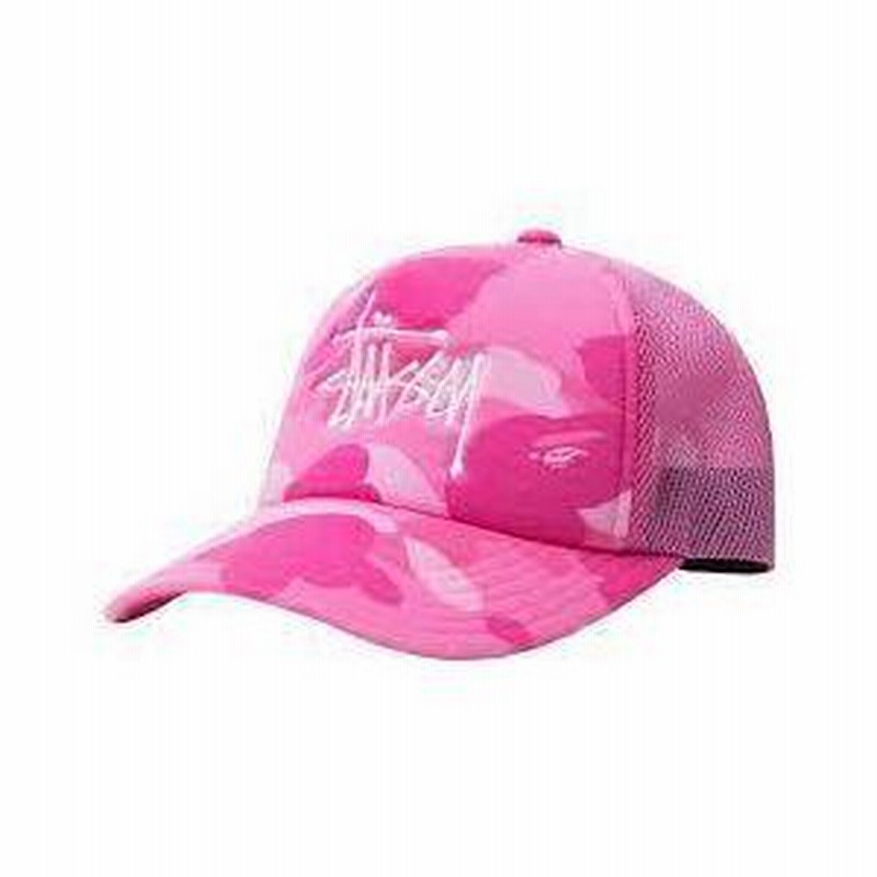 ア ベイシングエイプ ステューシー キャップ ピンク free A BATHING