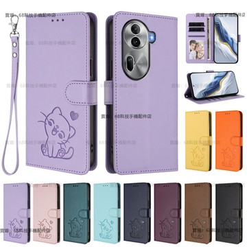 掀蓋皮套 微笑貓咪 防摔手機殼 OPPO Reno 7Z/8Z手機殼 保護殼