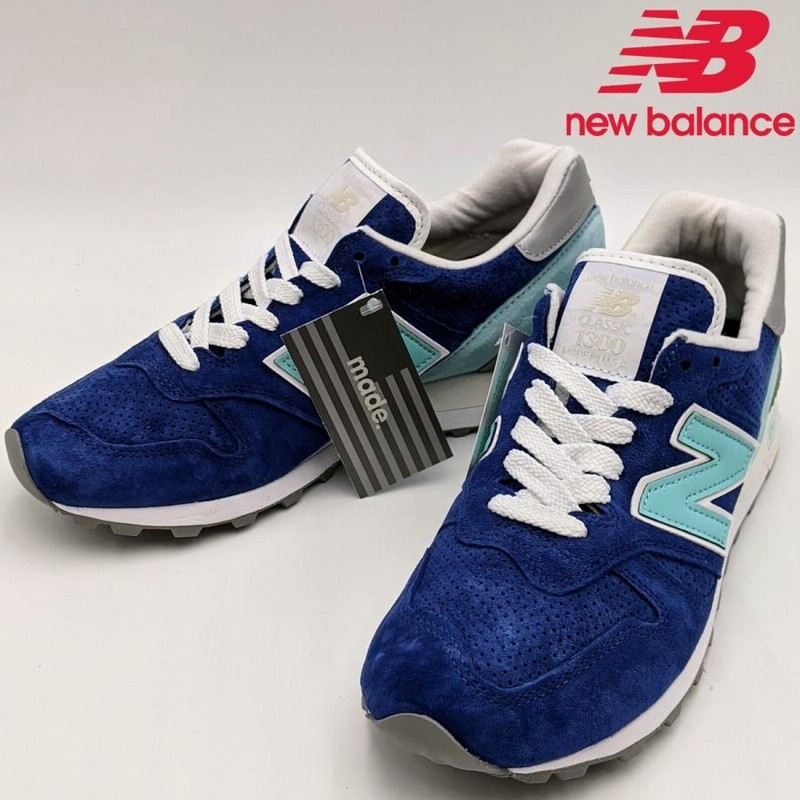 最終SALE new balance 1300 made in USA 27.5㎝ | www.oric.kinnaird