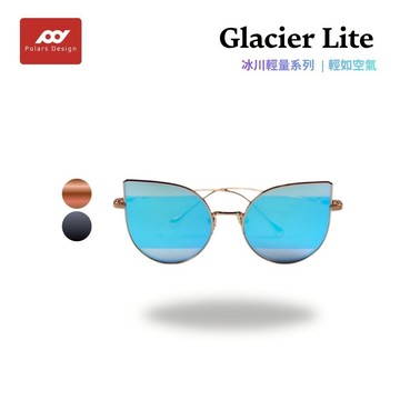 【極光視覺】Polars Design 貓眼偏光時尚太陽眼鏡 | CAT EYE TAC Polarized 太陽眼鏡