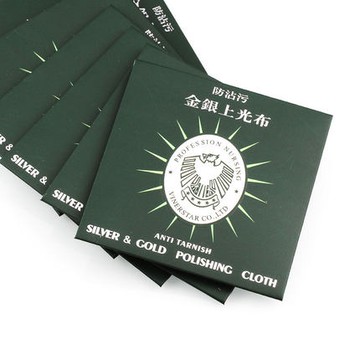 【昱晶閣】銀飾保養布 拭銀布 德國鷹頭牌老鷹牌 保養擦拭銀器擦布拋光布 銀飾擦拭布 擦銀布 銀飾擦拭 純銀擦拭布清潔布
