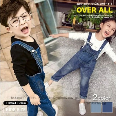 女の子 小学生 ワンピースの通販 6 227件の検索結果 Lineショッピング