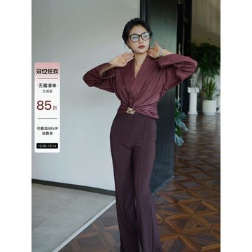 【超模褲第二代】高彈力微喇顯瘦闊腿褲春季高腰寬松垂感喇叭長褲