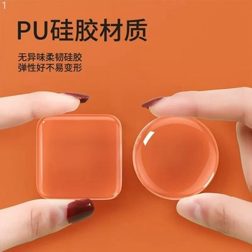 台灣出貨 ♞,♘,♙門把手防撞貼矽膠靜音墊冰箱門貼門擋條防碰撞神器櫃門後顆粒牆貼
