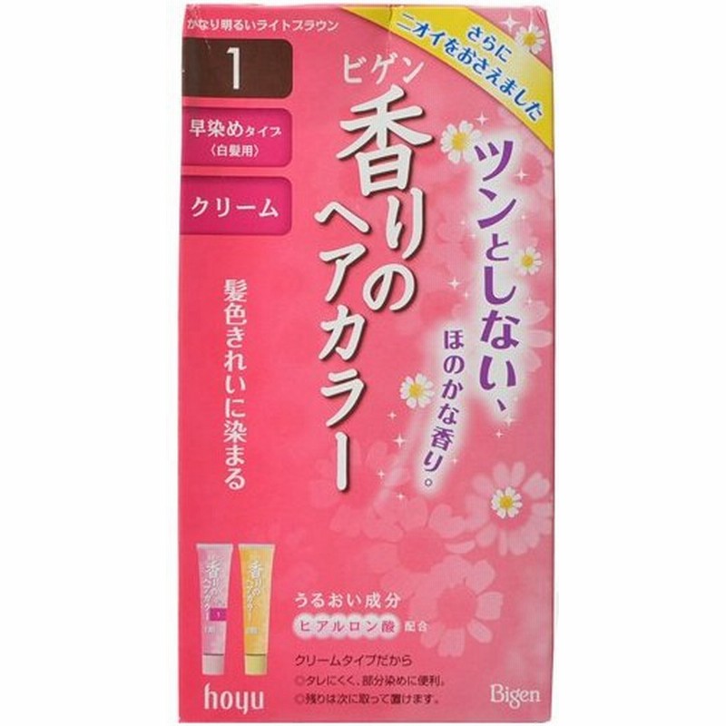 ビゲン 香りのヘアカラークリーム 1 かなり明るいライトブラウン 代引不可 通販 Lineポイント最大0 5 Get Lineショッピング